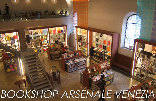 Aree Commerciali